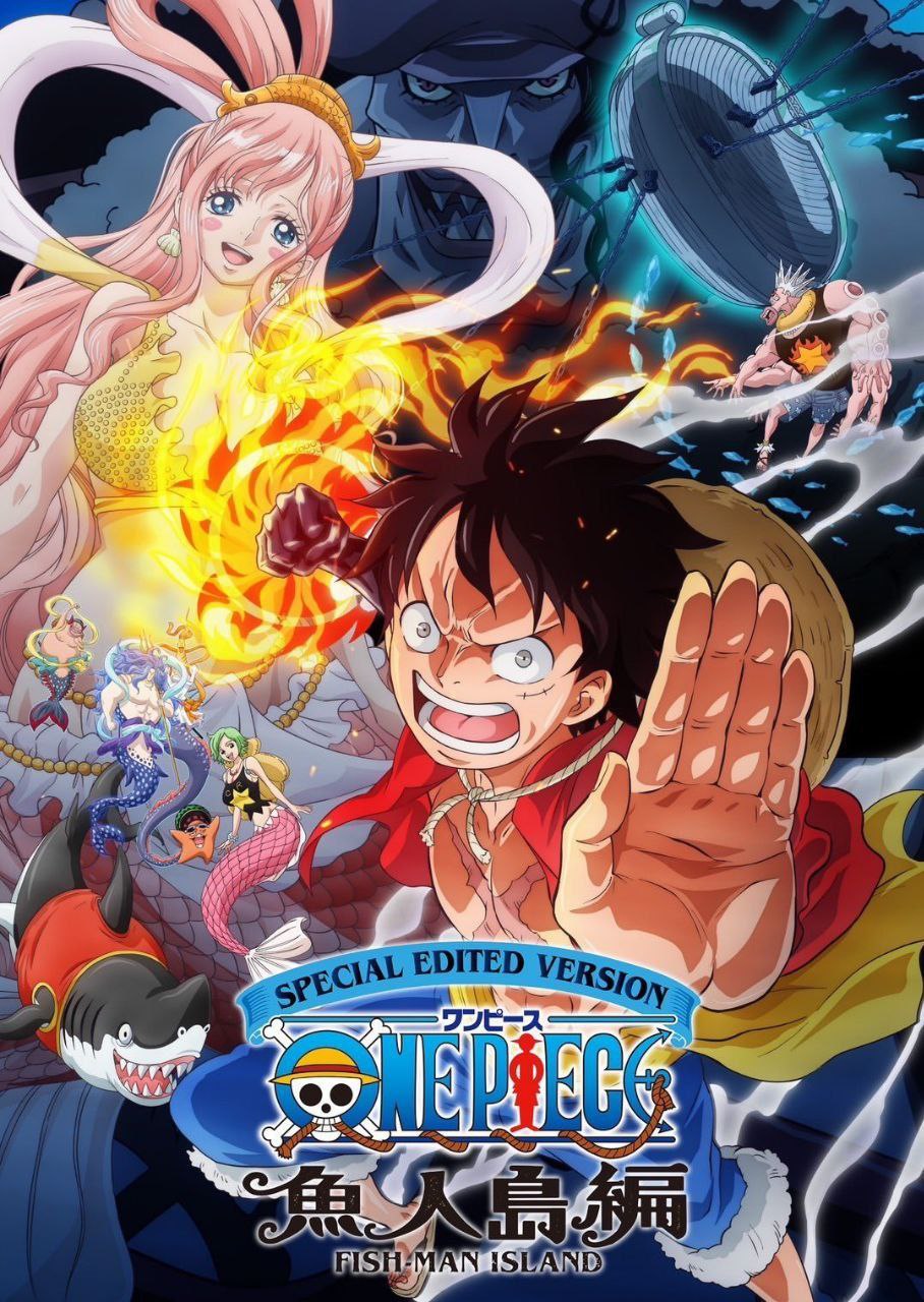 One Piece Special Edited Version : Arc Fishmand Island Episode 01 Subtitle Indonesia