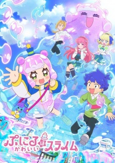 Puniru wa Kawaii Slime Episode 002