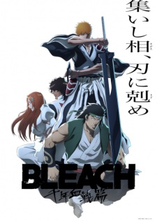 Bleach: Sennen Kessen-hen – Soukoku-tan Episode 002