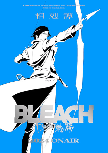 Bleach: Sennen Kessen-hen – Soukoku-tan Episode 06 Subtitle Indonesia