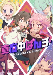 Mayonaka Punch Episode 002