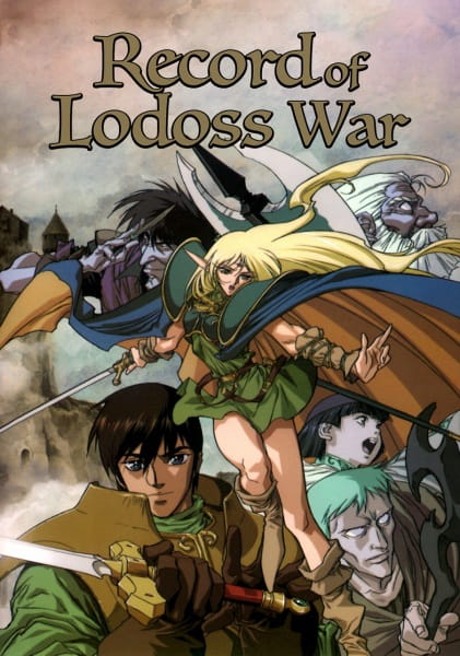 Lodoss-tou Senki BD Episode 2